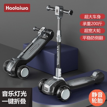 Childrens scooter 3-5-6-8-12 years old boy folding music Light girl single foot slippery scooter