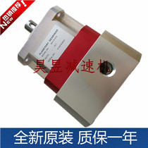 ns115-010 ns90-025 ns60-010 naif planetary reducer ns gear reducer