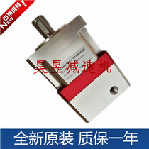 NS60-003 NS90-010 NS142-025 High Precision Low Backlash NAIF Planetary Gear Reducer