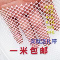 Plastic ground grid grid pigeon house chicken plastic flat net breeding net leakage household rubber wire mesh fence small hole net