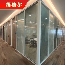 Hangzhou office glass partition wall single-layer glass partition aluminum alloy louver glass high partition finished partition