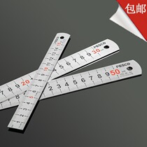 Pepsi high tools stainless steel ruler ruler Steel ruler 15 30 50 100cm ruler Steel ruler