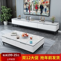 Rock plate light luxury tea table TV cabinet combination modern simple large and small apartment table living room home piano paint