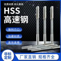The HSS high speed steel lengthen ji jiao straight shank reamer 3 3 in 1 2 3 3 3-4 3 5 3 6 3 7 3 8 3 9