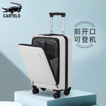 Luggage female small light front opening 20 inch boarding case trolley case male side open suitcase password suitcase