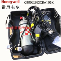 SCBA105K Honeywell respirator C900 positive pressure air respirator Carbon fiber bottle air breathing