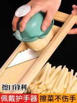 French fries cutter potato strip cutter shredder stainless steel wiper potato stripe wiper potato strips Cucumber Strips