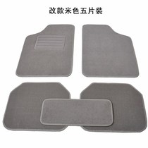 Large package of water and ground protection feet installation anti-skid cushion velvet cushion cushion dirt-resistant surface free of GM feet