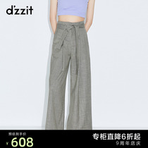 dzzit地素 春秋新款宽松垂感收腰拖地格纹西裤女3C1Q4112U