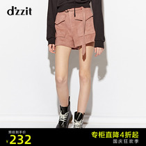 dzzit new autumn and winter new style soft suede high belt casual shorts women 3F4Q199