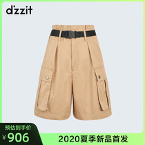 Dzzit Disu 2020 summer counter New Khaki lace up short loose tooling shorts women 3c2q1231n