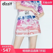 Dzzit Disu 2020 summer counter new colorful beach gradual casual Boxing Shorts 3c2q116i