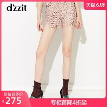 D'zzit Desu 18 summer special counter new leisure sports elastic waist water soluble lace shorts 3f2q1207g