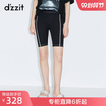 dzzit ground element autumn new elastic comfortable slim-fitting sports wind riding pants women 3C1Q2071A