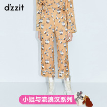 dzzit Disu 2020 autumn counter new Disney pajamas style loose casual pants women 3C3Q4166V