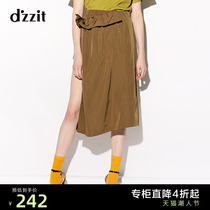 Dzzit Desu 18 spring and autumn counter new temperament split mid long skirt pants skirt 3f1s3021q