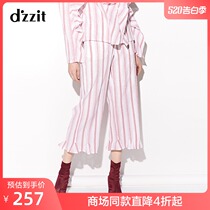 Dzzit Disu 18 spring and autumn counter New Vintage stripe pajamas with lotus leaf edge pants 3f1q4152h