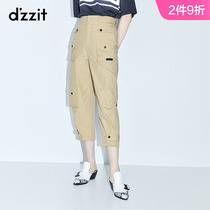 dzzit ground element 2020 summer counter new loose sport light overalls casual pants female 3C2Q4141N