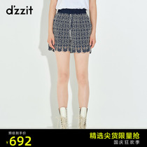 dzzit Disu 2020 Spring and Autumn New Elegant Dark Blue Chain Hollow Embroidered Shorts Women 3C3Q1307T