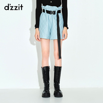 dzzit Disu 2020 winter counter new casual loose waist quilted cotton leather pants shorts female 3C4Q1021R