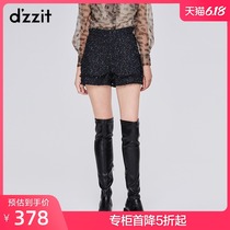 Dzzit dusu 2019 winter special counter new style small fragrant woven cloth shorts for women 3g4q1041a