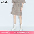 Dzzit Desu autumn 2020 new loose signal orange Plaid Suit Shorts for women 3c3q1053m