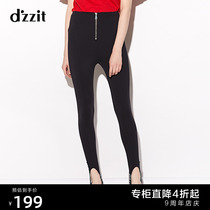 dzzit Disu 18 spring and autumn counters new high-waist letter webbing casual pants 3F1Q4041A