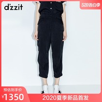 Dzzit Disu 2020 summer special counter new soft copper ammonia wrinkling Leggings women 3c2q4031a