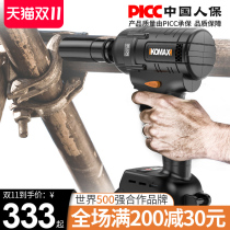 Brushless electric wrench large torque woodworking charging impact wrench powerful wind gun frame auto repair sleeve Germany