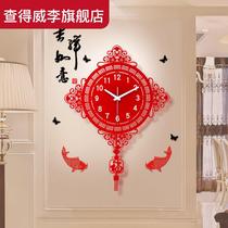 New Chinese hanging clock Living room Creative Night Light Clocks Home Fashion Atmosphere Chinese Style Wind Clock Hanging Wall Decoration Hanging Watch