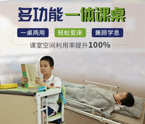 Education and training institutions folding desks integrated afternoon care classes desks lunch beds cram classes classroom tables