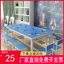 Elementary School Students Kindergarten Color Class Table And Chairs Training Desk Coaching Class Manual Fine Art Painting Painting Desk Painting Room Study Table