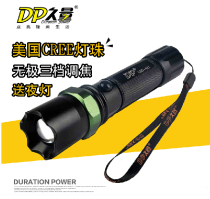 Long volume LED-521 outdoor strong light flashlight mini zoom led waterproof charging long range bike night riding home