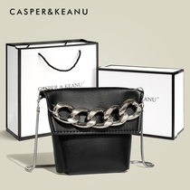CASPERKEANU net red belt bag female 2023 new mini small bag belt decoration with skirt suit
