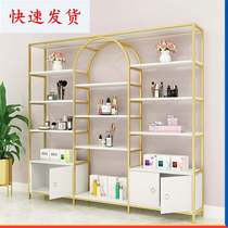 Cosmetics display rack display cabinet Beauty salon skin care product storage shelf Nordic simple nail shop locker