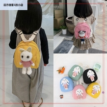 Little girl bag 2021 New Net Red childrens small school bag out light summer mini Super fire small backpack