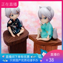 Japanese Nai Seng model Q version dolls animation made in China