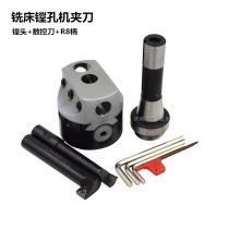 Common turret milling machine boring machine R8 adjustable numerical control machine clamping knife lever BT40 boring head Mos handle fine tuning boring cutter NT
