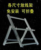 Folding weighted optical fiber construction artifact network cable cable fiber pay-off rack pay-off reel reel spool rack