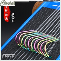 70 cm sub-wire carp Line black pit special lengthened sub-wire double hook 70cm80cm hand-tied finished product