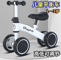 Childrens balance car scooter four-wheeled car 1-2-3 years old baby walker without foot pedal help toy car