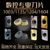 CNC milling insert R5 R6 milling machine dao li R0 8 Blade 1135 1003 1204 APMT1604 milling insert