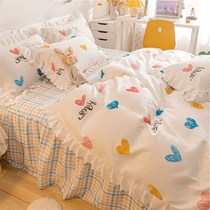 Bedding Four Piece Set Three Piece Bed Hats Skirt Sheets quilt cover Double Bed Dormitory Four Seasons Universal