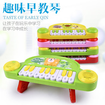 Baby puzzle music electronic piano cartoon musical instrument small toy electric piano childrens toy stall