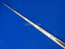 Shark billiard rod S2 imported American ash wood three-quarter middle eight Snooker split small head rod