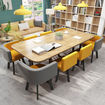 Lanting Studio 2 m Conference Table Long Table Brief Modern 8 People Leisure Reception Talks Table Book Bar Table And Chairs Combination