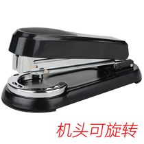 Deci 12# Stapler Daili 0333 Rotary Stapler Longer Pins 24 6 Standard Stapler