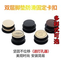  Double-layer car floor mat buckle plastic buckle non-slip fixed buckle Floor mat fixed buckle plastic clip wholesale