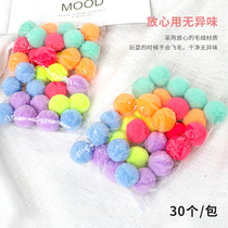 Cat Ball Toys Nibble Plush Elastic Ball Mute Teeth Cleaning Kitten Self Hi Dou Kitten Pet Cat Supplies