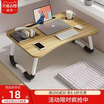 Tatami tea table modern simple home folding Kang table sitting low table bed table on the bed window sill table floating window small table